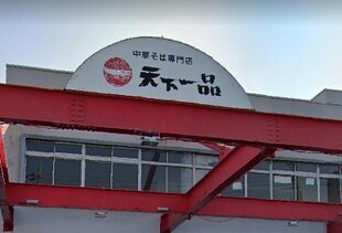 フジパレス立花町2番館の物件内観写真